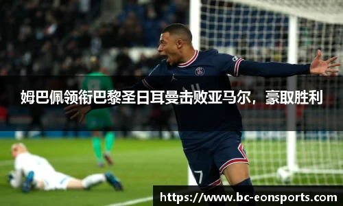 意昂体育官方网站