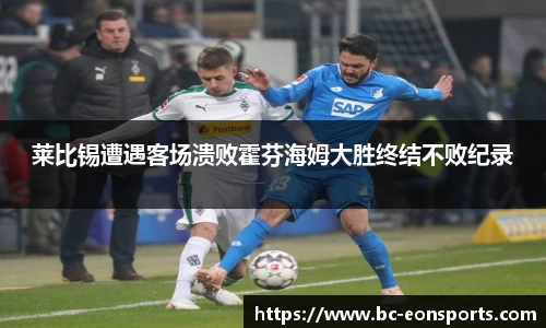 意昂体育平台