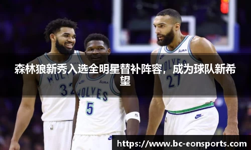 意昂体育平台