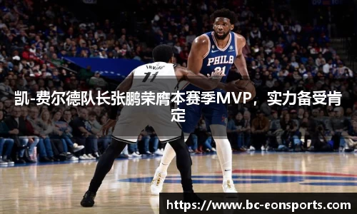 意昂体育官网