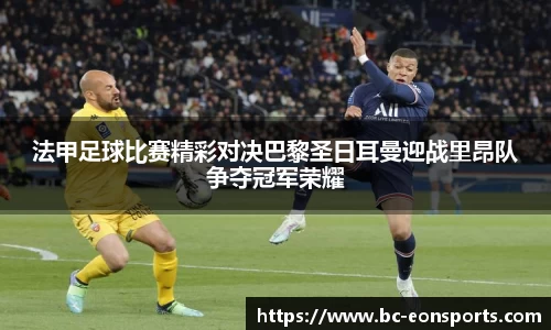 意昂体育官方网站