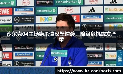 意昂体育官网