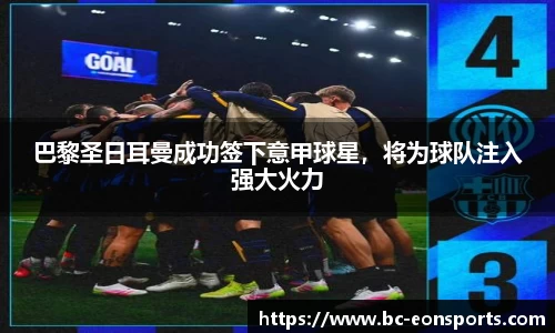意昂体育官网
