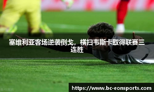 意昂体育官方网站