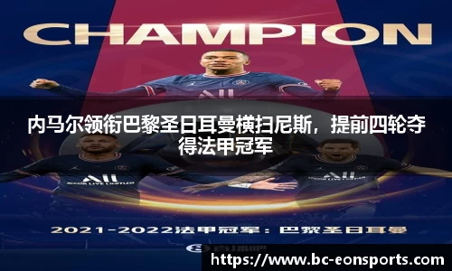 意昂体育官方网站