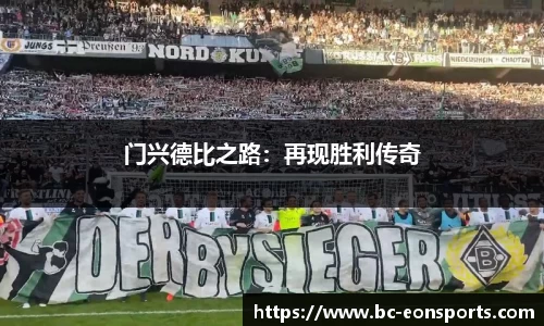 意昂体育官网