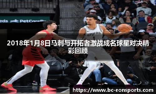 意昂体育官网