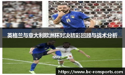 意昂体育官方网站