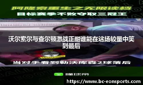 意昂体育官网