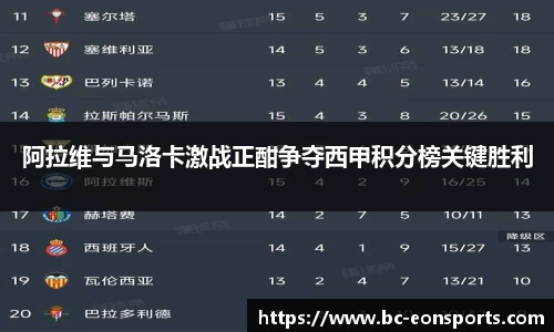 意昂体育官方网站