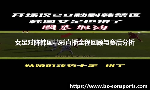 意昂体育官方网站