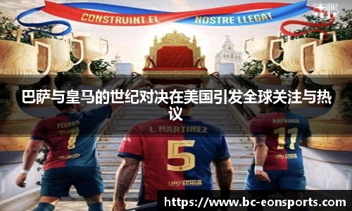 意昂体育官方网站