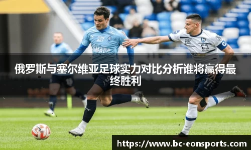 意昂体育官网