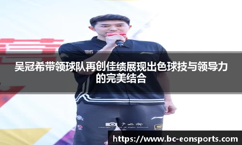 意昂体育官方网站