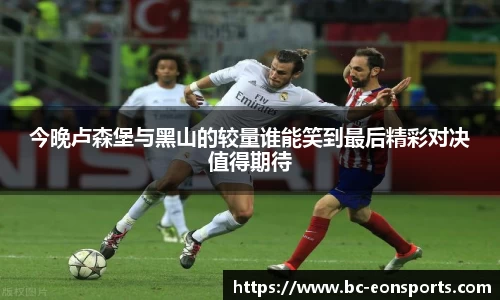 意昂体育官方网站