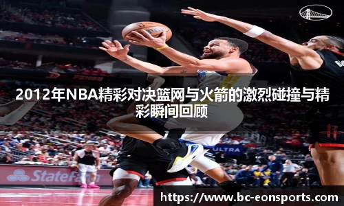 意昂体育官方网站