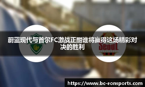 意昂体育官网