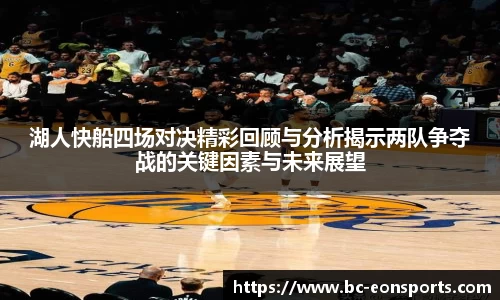 意昂体育