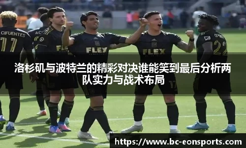 意昂体育