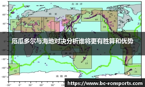 意昂体育官方网站