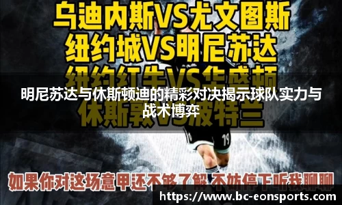 意昂体育官网
