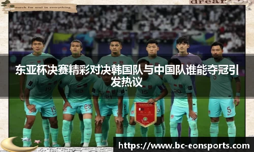 意昂体育平台