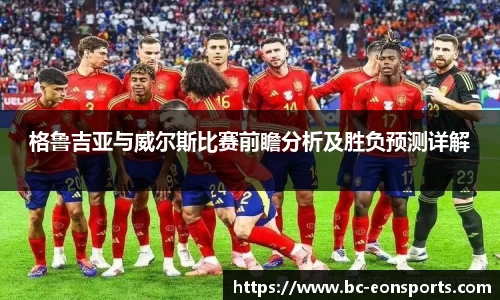 意昂体育官方网站