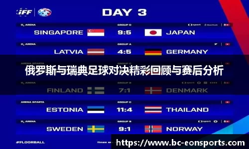 意昂体育官网