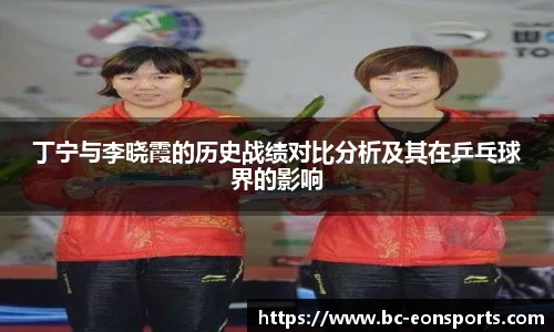 意昂体育官方网站