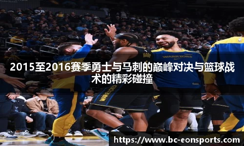 意昂体育
