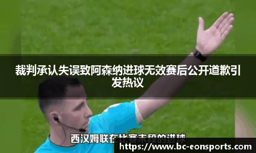 意昂体育官方网站