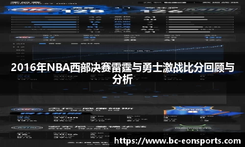 意昂体育官方网站