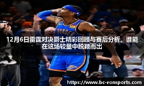 意昂体育官方网站
