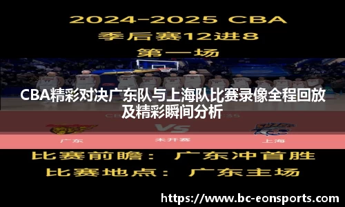 意昂体育