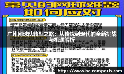意昂体育官方网站